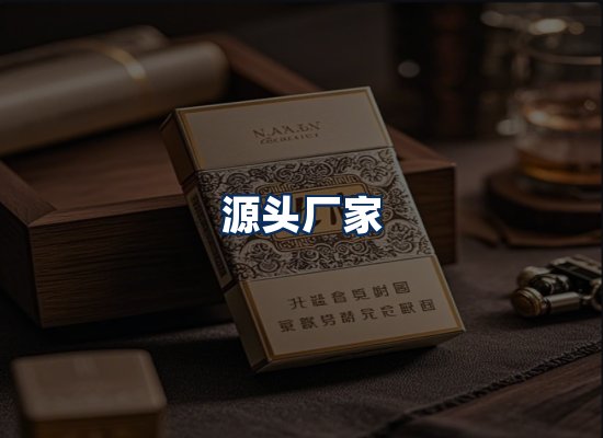专业团队办公环境